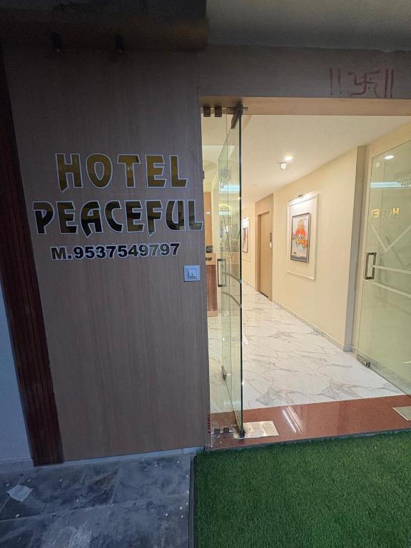 Fotografie z fotogalerie ubytování Hotel Peaceful v destinaci Ahmadábád