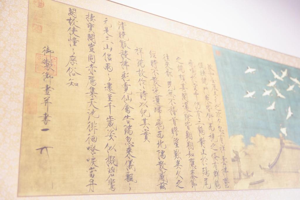 Zen Style 3 bedrooms near School, shop and Eateries - Resim 18