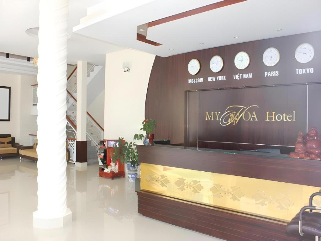 Lobbyen eller receptionen på My Hoa 2 Hotel