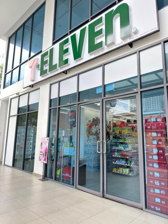 Ein Supermarkt oder andere Läden in der Ferienwohnung oder in der Nähe
