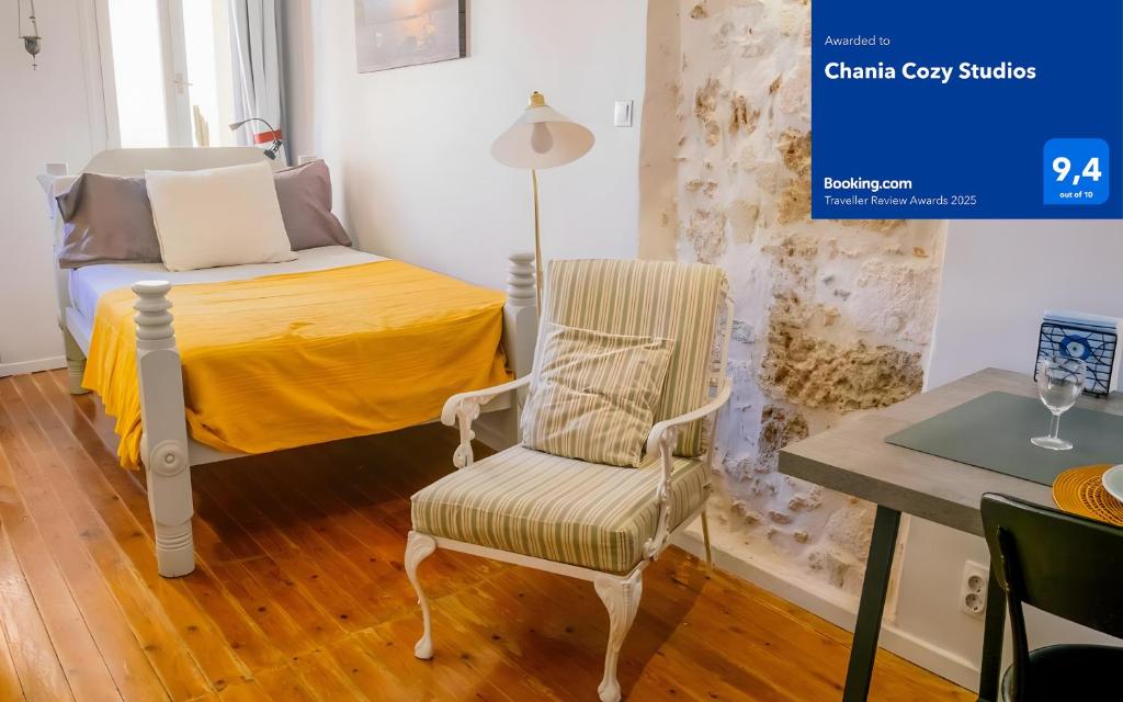 Chania Cozy Studios