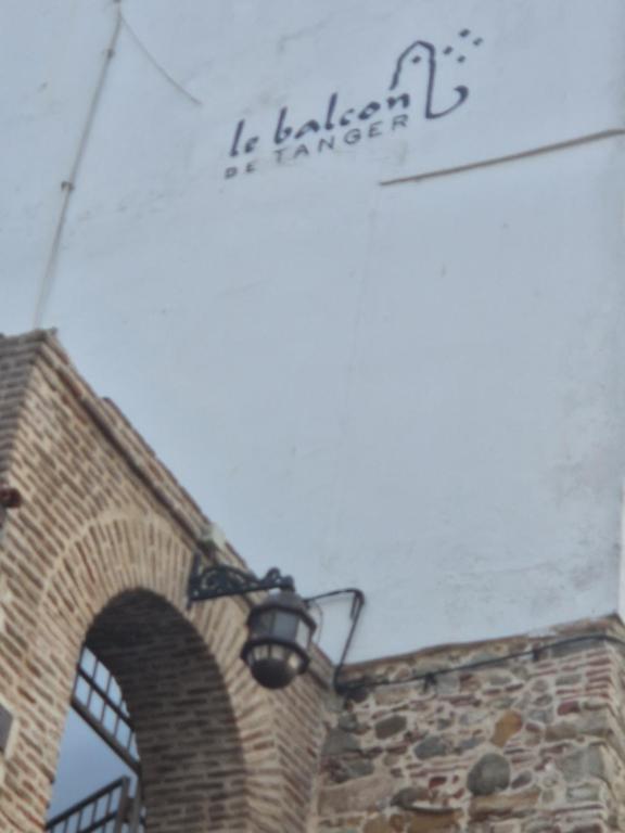Nuotrauka iš apgyvendinimo įstaigos Riad dar Banana Tanžere galerijos