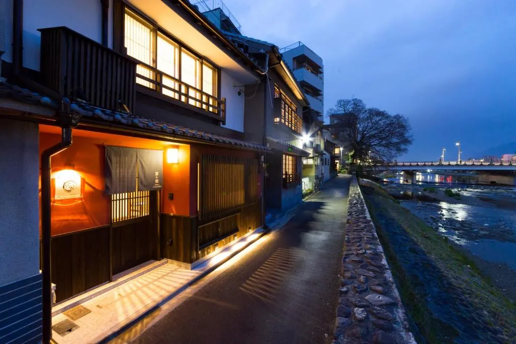 Kyotoya Kamogawagojo, Kyoto, Japan
