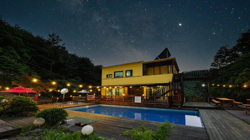 Бассейн в Star Light Pension Pet friendly или поблизости