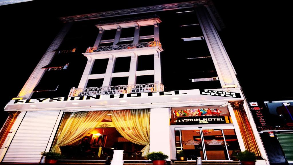 Το κτήριο όπου στεγάζεται  το ξενοδοχείο