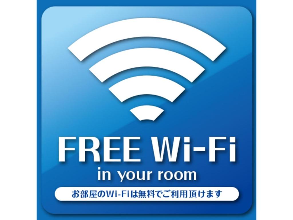 伊勢市にあるHotel Area One Ise Inter - Vacation STAY 38393vのギャラリーの写真