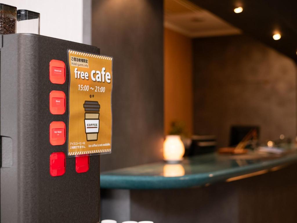 Certifikát, hodnocení, plakát nebo jiný dokument vystavený v ubytování Hashidate Bay Hotel