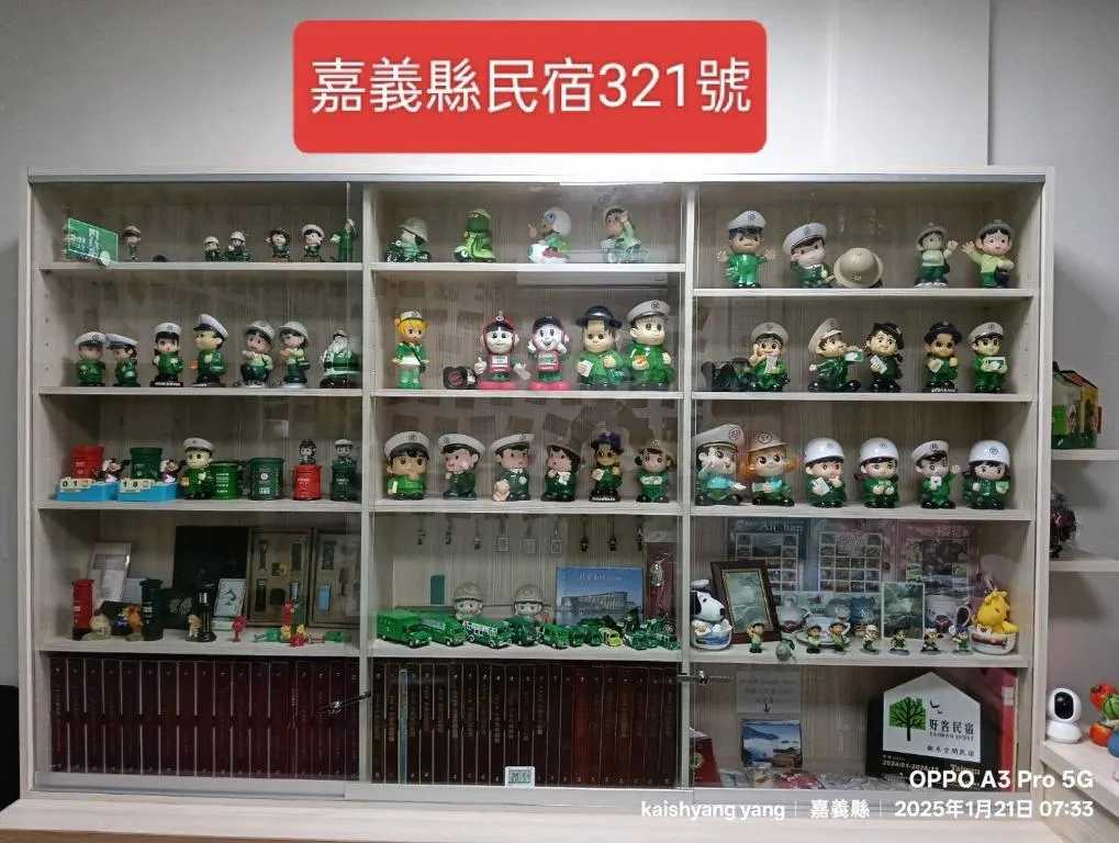拾時漫丘slow house評價、特色體驗、房價資訊、訂房連結 – 溫馨老宅與山景美景 - 照片 20