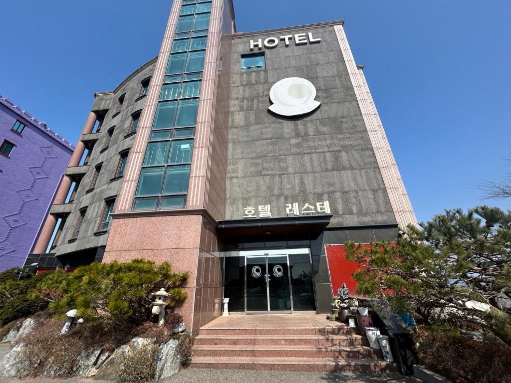 선재도 레스테 호텔 , 인천 (2025년 최신 요금) 선재도 레스테 호텔 , 인천, 대한민국