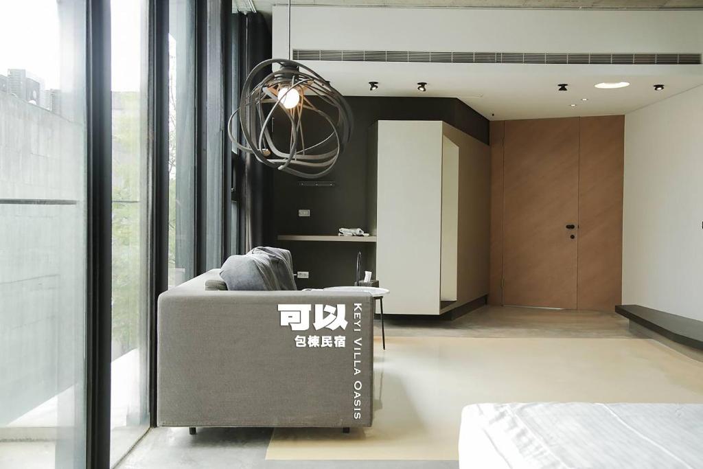 可以Villa宜蘭邸 Keyi Villa Oasis包棟民宿評價、特色體驗、房價資訊、訂房連結 – 宜蘭包棟住宿推薦 - 照片 4