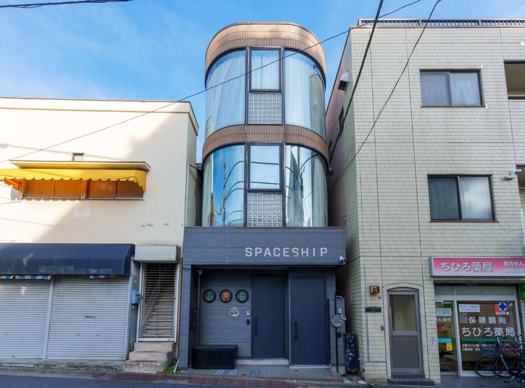 SPACESHIP UNIT1 122Ta