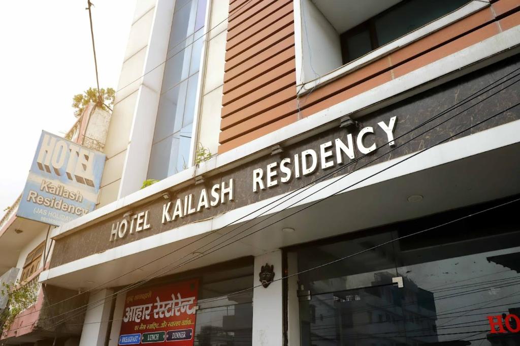 Fotografie z fotogalerie ubytování Hotel Kailash Residency v destinaci Rišikéš