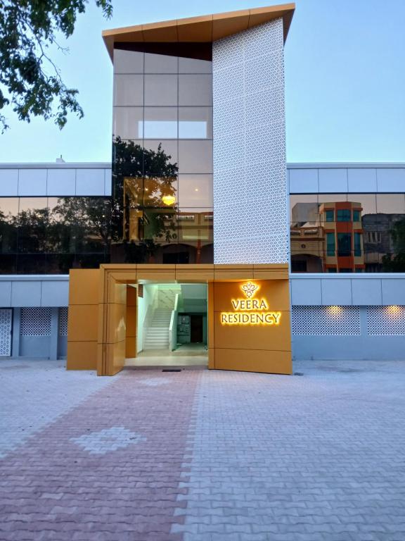 a building with a sign that reads urban technology at Veera Residency Gingee in Gingee
