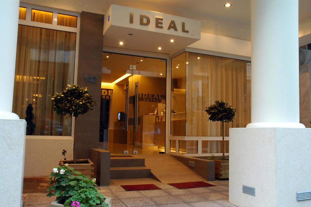 Fotografie z fotogalerie ubytování Hotel Ideal v destinaci Piraeus