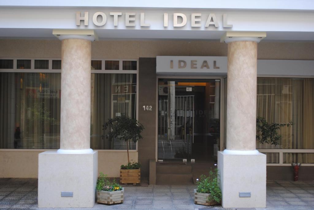 Exteriér nebo vchod ubytování Hotel Ideal