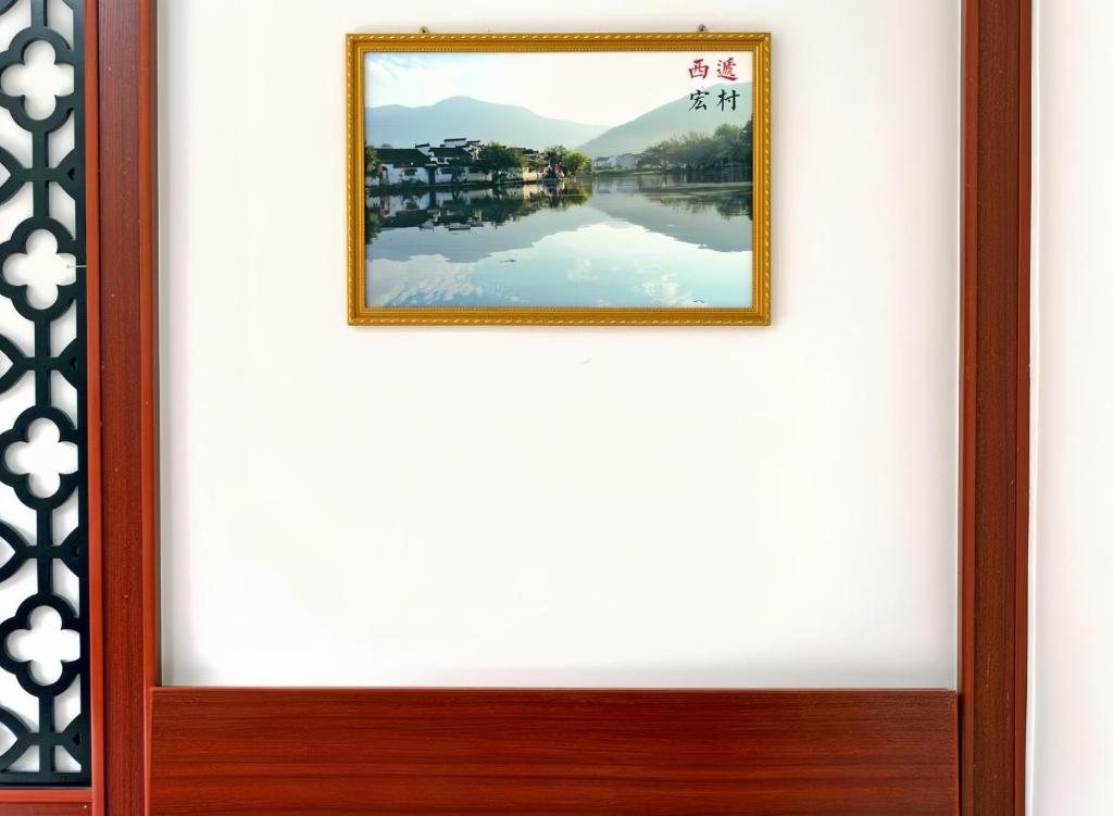 Fotografie z fotogalerie ubytování Junyao Inn v destinaci Tangkou