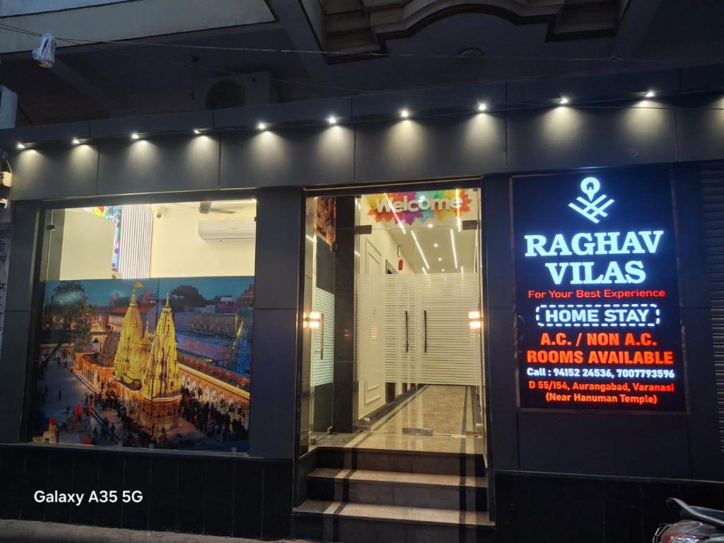 Fotografie z fotogalerie ubytování Raghav Vilas - Essence of Kashi v destinaci Váránasí