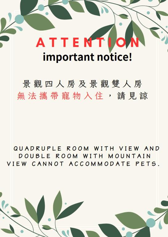 Foto sihtkohas Yuchi asuva majutusasutuse Yue Lake Backpackers galeriist