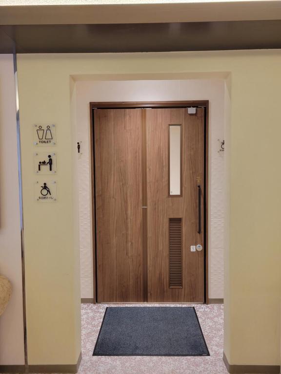 Fotografie z fotogalerie ubytování Hotel Sun Hitoyoshi v destinaci Hitojoši