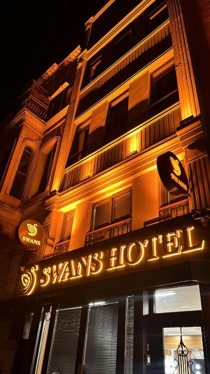 لابی و فضای عمومی Swans Hotel Old City Grand Bazar - تصویر ۵