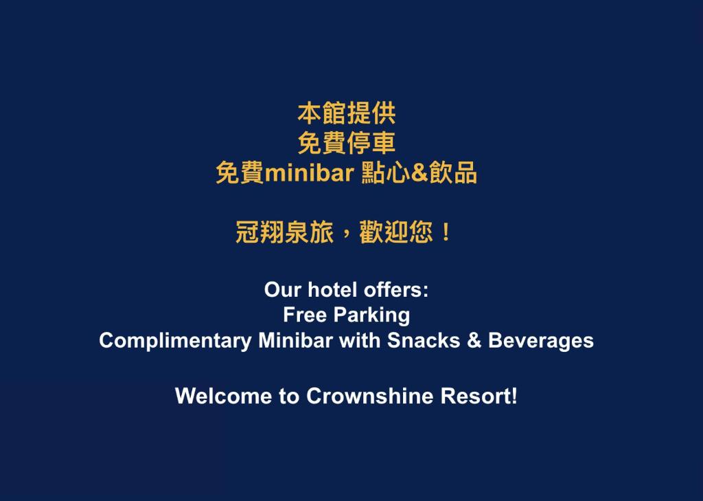 Certifikát, hodnocení, plakát nebo jiný dokument vystavený v ubytování Crownshine Resort