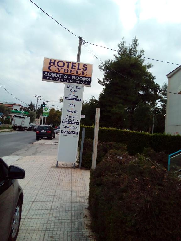 Fotografia z galérie ubytovania Cybele Guest Accommodation v Aténach