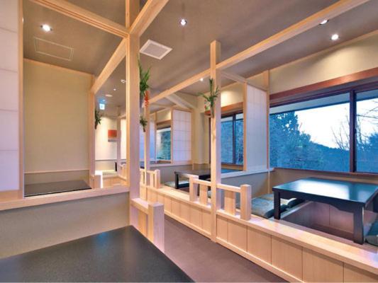 Fotografie z fotogalerie ubytování Hakonesaryo Kintoki v destinaci Hakone