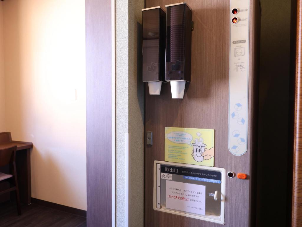 Fotografie z fotogalerie ubytování Dormy Inn Kofu Natural Hot Spring Kaiji no Yu Reopening on February 3rd 2025 v destinaci Kofu