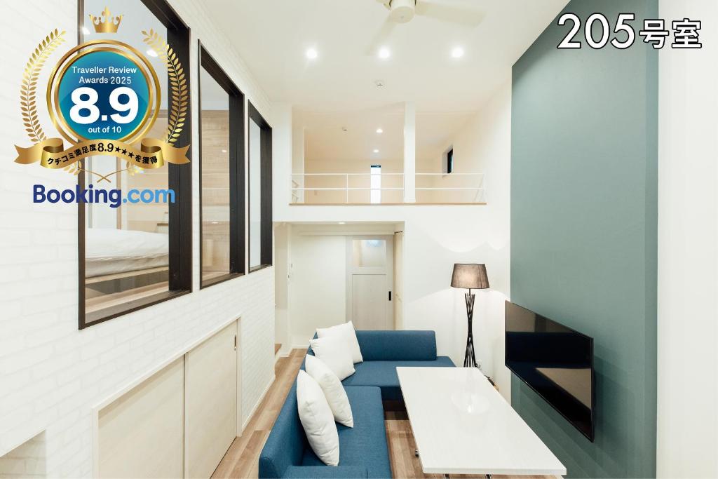 Katil atau katil-katil dalam bilik di YOUR ROOM 熊本駅