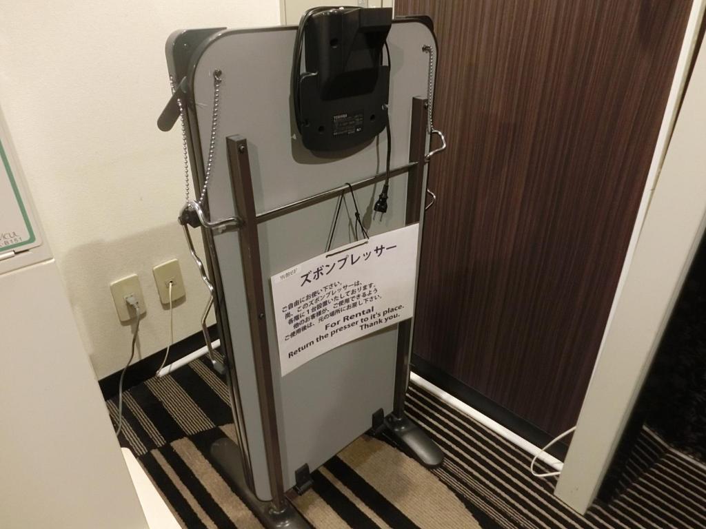 Fotografie z fotogalerie ubytování APA Hotel Fujichuo v destinaci Fudži