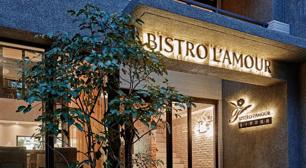 Fotografie z fotogalerie ubytování Hotel Sukimi v destinaci Tchaj-nan