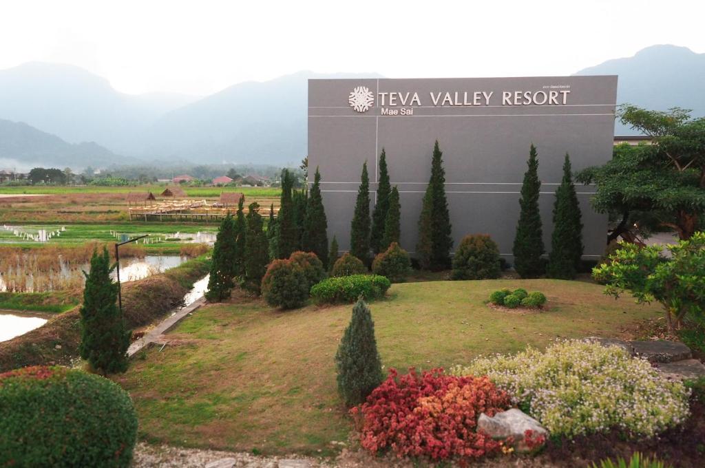 TEVA Valley Resort - Resim 5