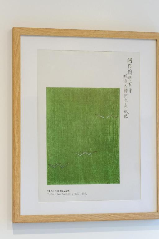 Modern Studio Retreat Prime City Fringe Location - Resim 21