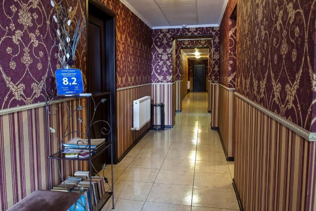 TV a/nebo společenská místnost v ubytování Chyhorinskyi Hotel