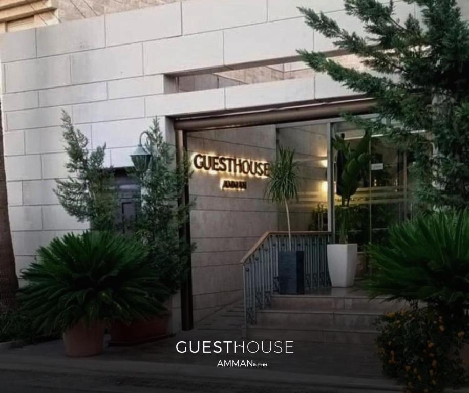 Το κτήριο όπου στεγάζεται  το bed & breakfast