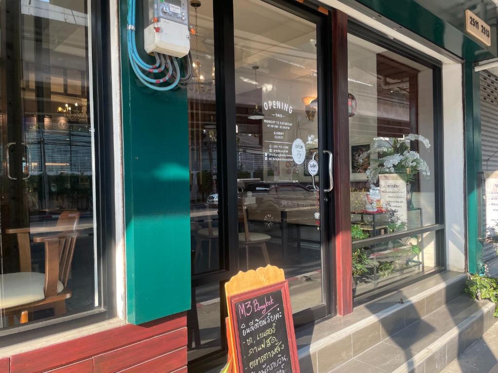 M3 Bangkok Bake & Bed - Resim 19