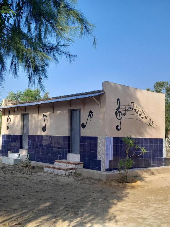 Φωτογραφία από το άλμπουμ του Coeur Phil-Harmonie σε Ndangane