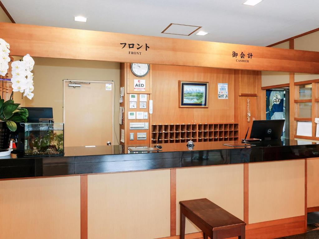 Vstupní hala nebo recepce v ubytování Ichinomata Onsen Grand Hotel