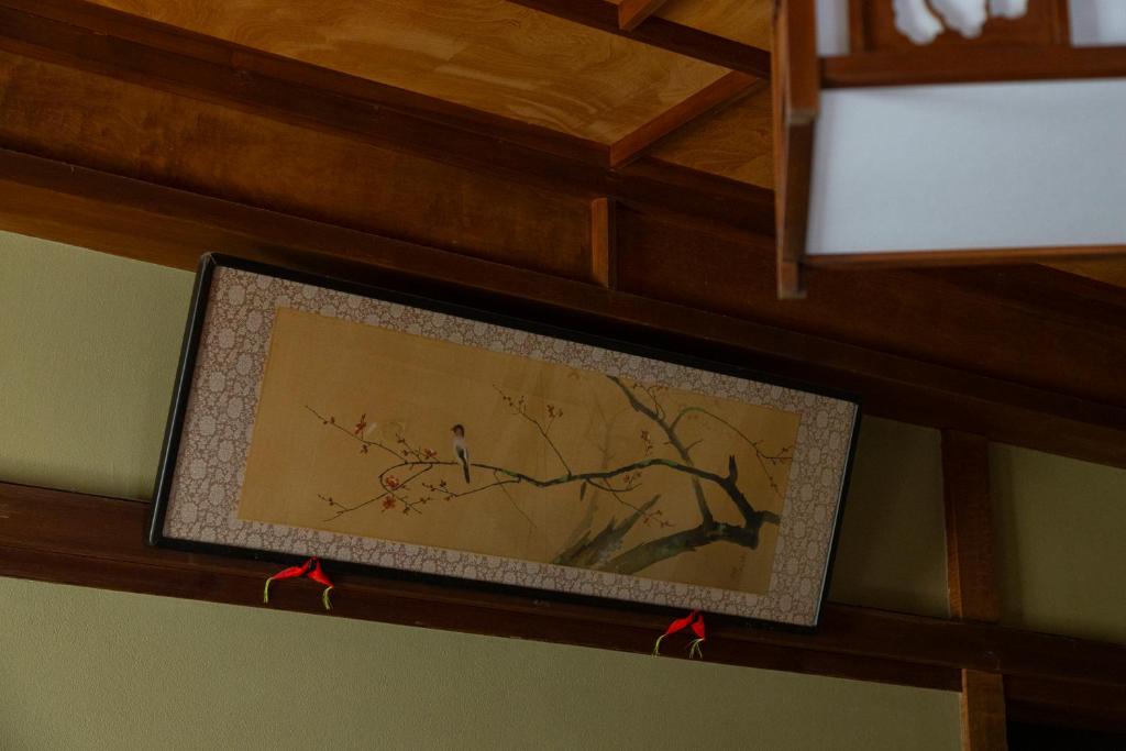 Fotografie z fotogalerie ubytování Fujiya Hotel v destinaci Hakone
