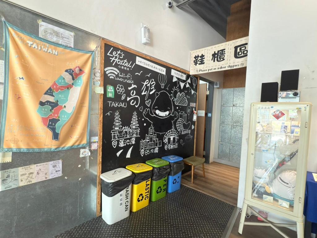 Fotografie z fotogalerie ubytování Let's Hostel v destinaci Kao-siung