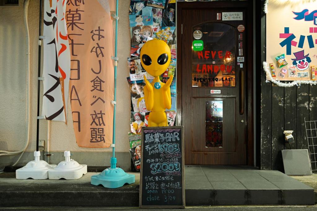 Fotografie z fotogalerie ubytování SEKAI HOTEL Deep Osaka Experience v Osace