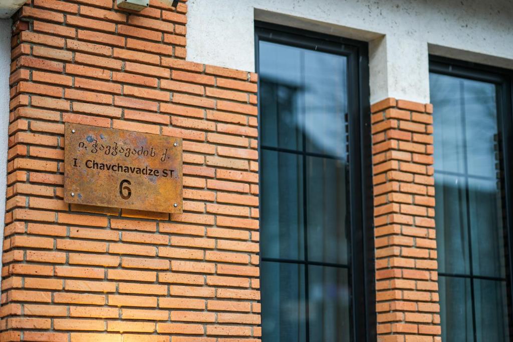 Certifikát, hodnocení, plakát nebo jiný dokument vystavený v ubytování 1 Hotel Borjomi