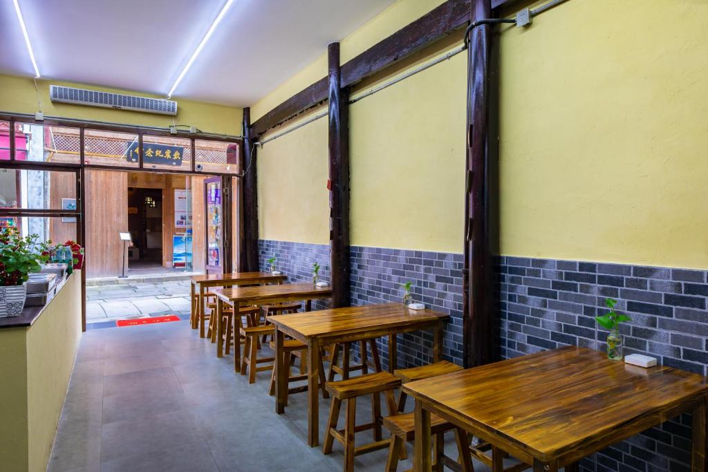 Un restaurant sau alt loc unde se poate mânca la Huangshan Chuyuyuan Manju Homestay