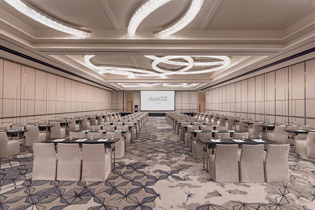 Konferenční prostory v ubytování dusitD2 Davao