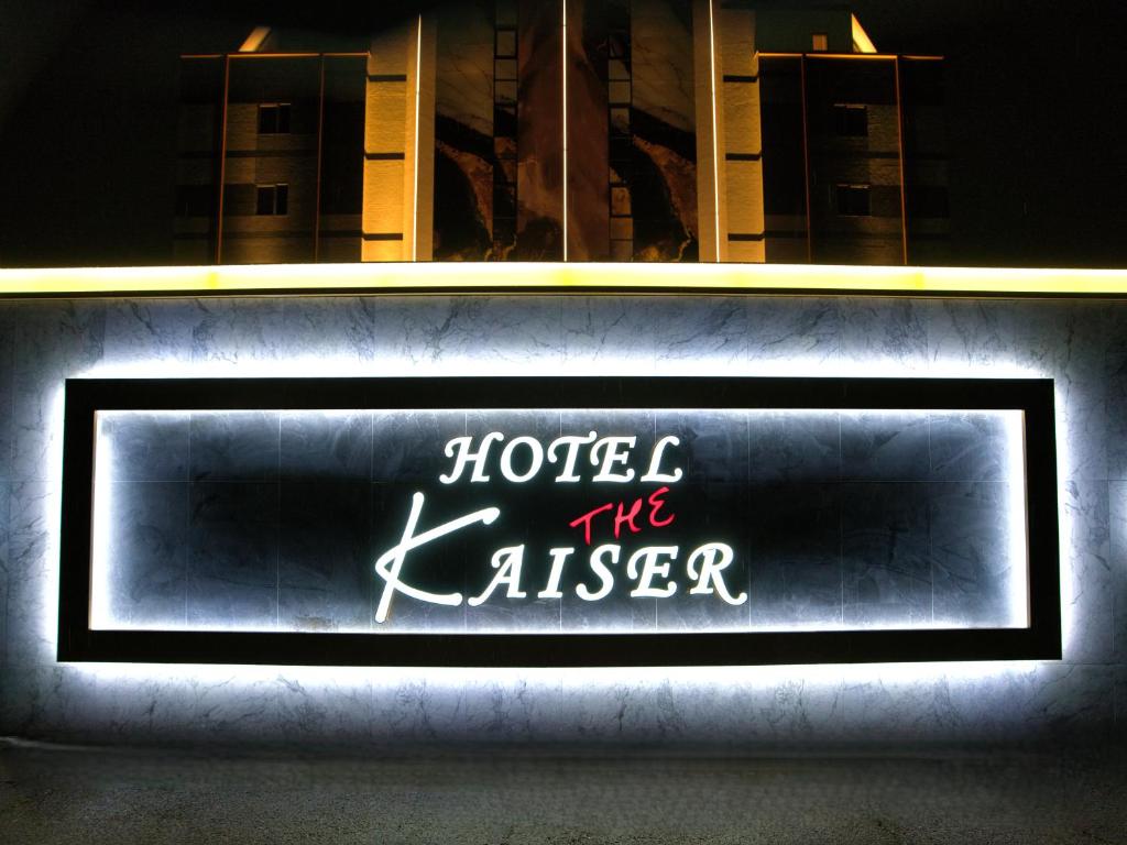 Certifikát, hodnocení, plakát nebo jiný dokument vystavený v ubytování HOTEL The KAISER-全室人工ラドン温泉ホテル-