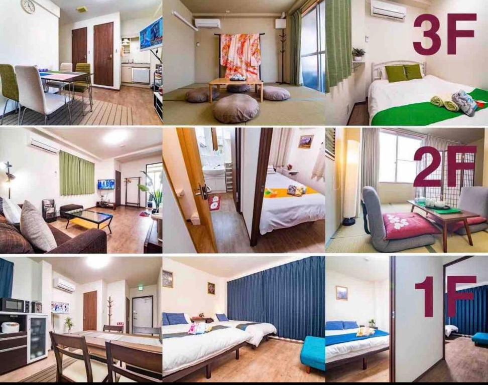 un collage de fotos de una habitación de hotel en Aozora, en Osaka