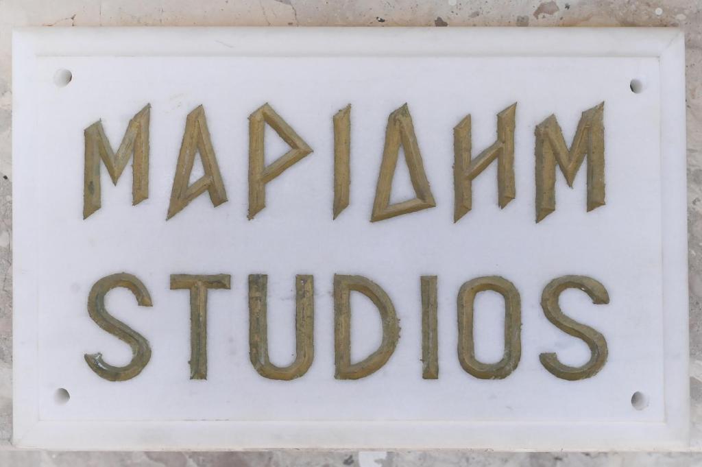 Certifikát, hodnocení, plakát nebo jiný dokument vystavený v ubytování Maridim studios