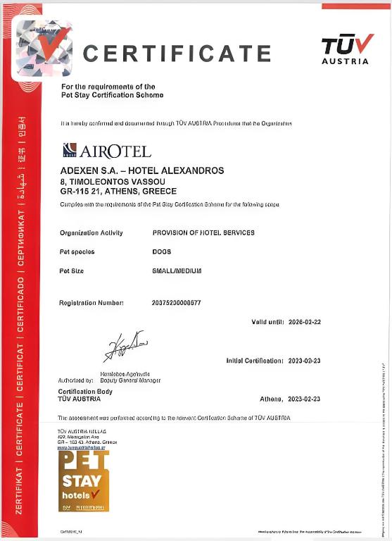 Certifikát, hodnocení, plakát nebo jiný dokument vystavený v ubytování Airotel Alexandros