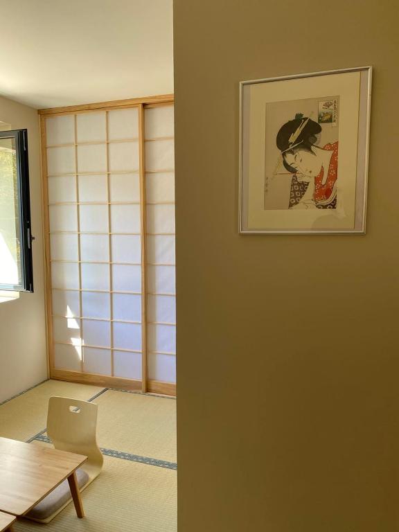 Posezení v ubytování Maison Shizen