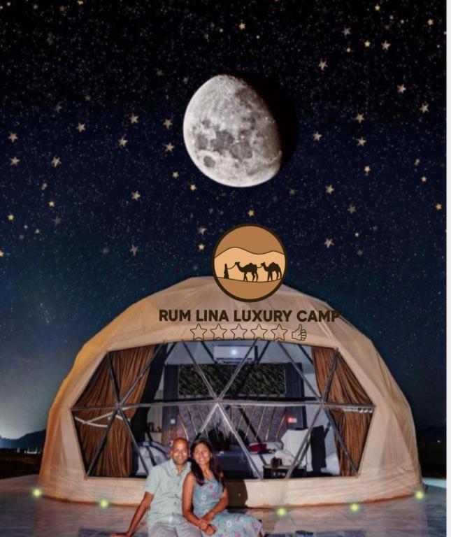 Fotografie z fotogalerie ubytování RUM LINA lUXURY CAMP v destinaci Wadi Rum